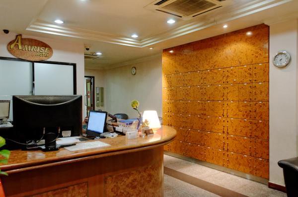 Amrise Hotel Singapore Eksteriør bilde