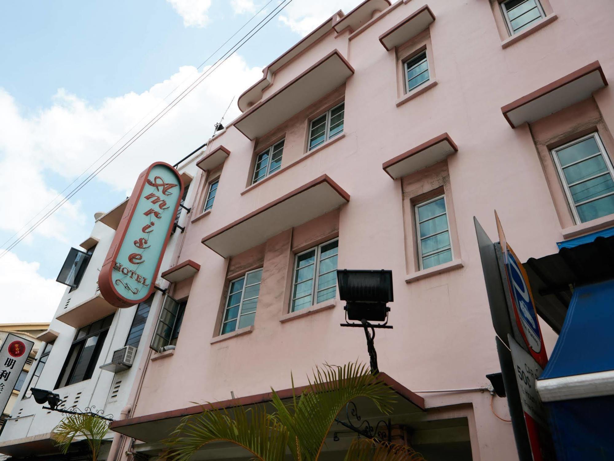 Amrise Hotel Singapore Eksteriør bilde